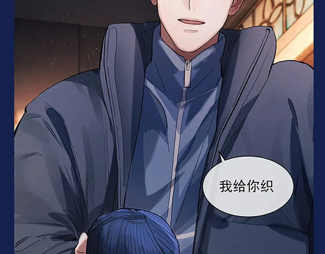 第4期 整活企划：来看顾飞的反差萌！24