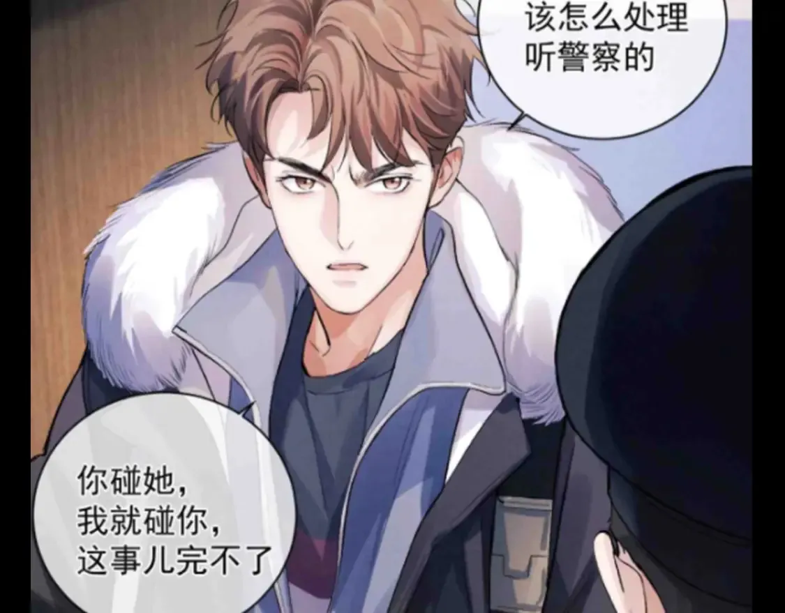 第19期 特别企划：谁不想要两个这样的哥哥啊！8