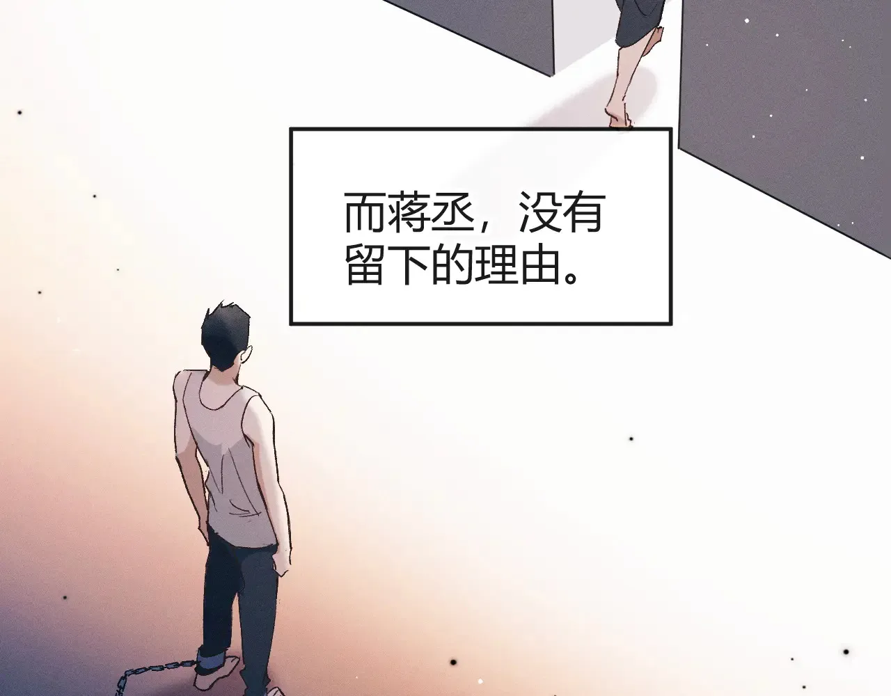 第127话 异地68