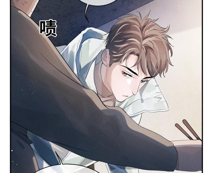 第8话 妹控上线115