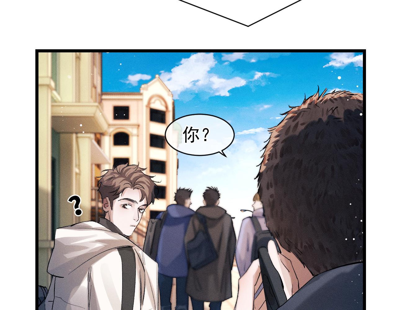 第42话 温情小霸王60