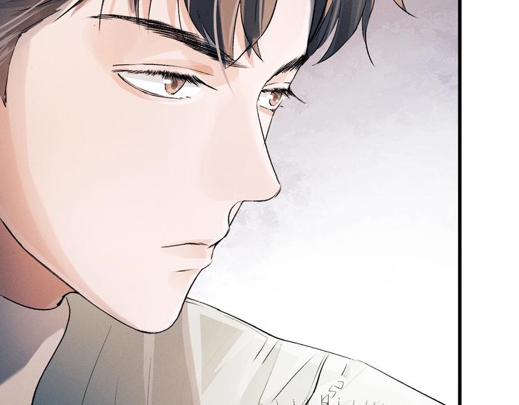 第13话 酷哥捅天花板？！33
