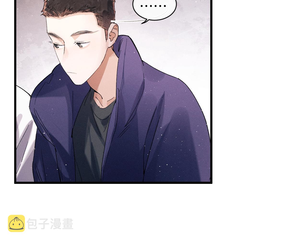 第59话 酒醉人娇23