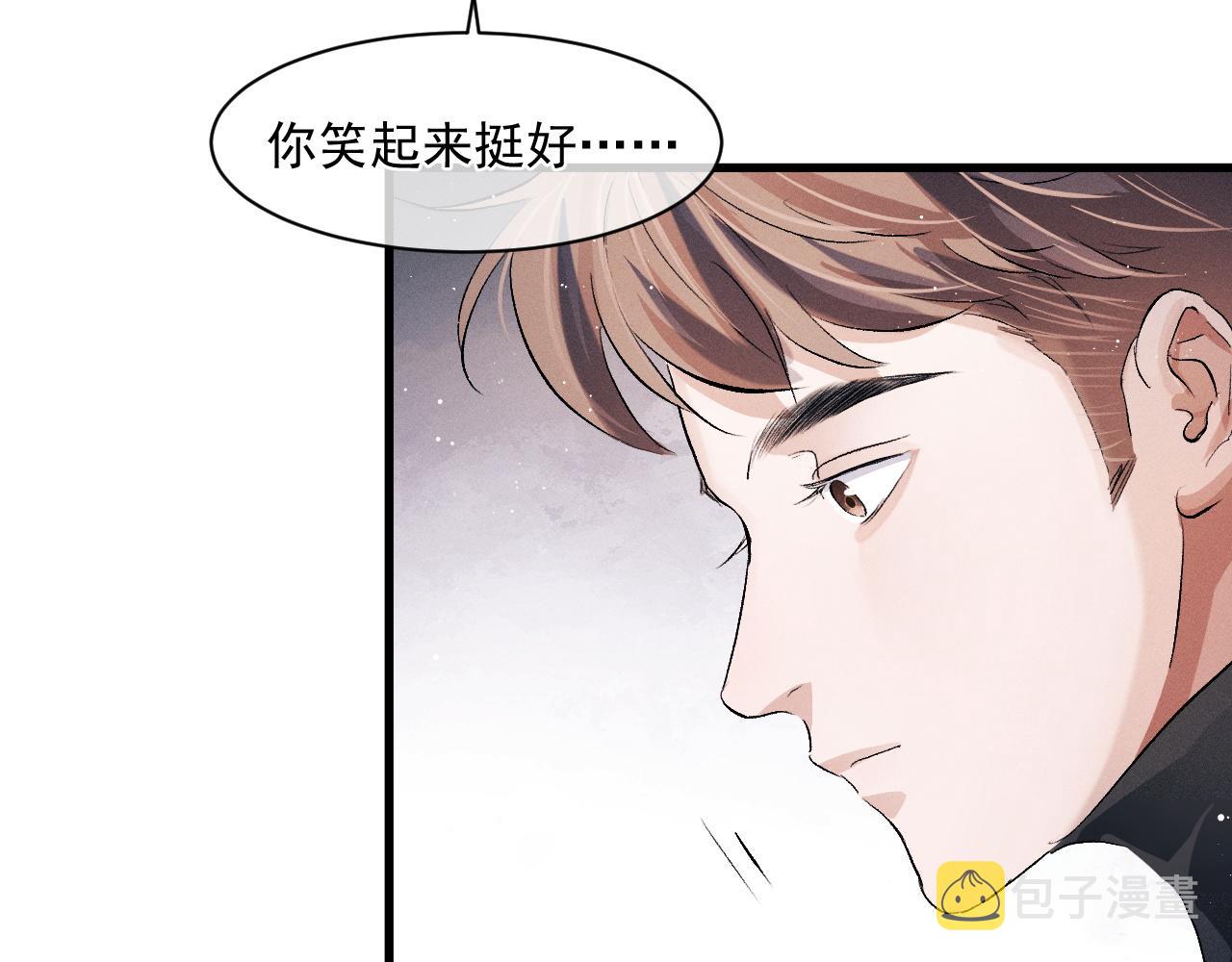 第47话 大飞喜欢谁？81