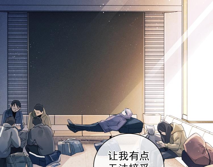 第9话 爷爷我想你了13
