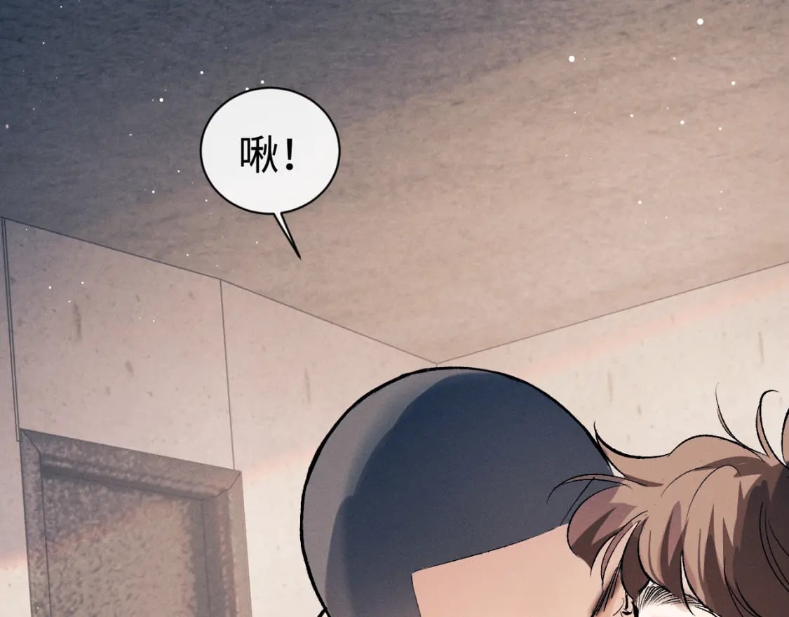 第103话 留在你的记忆里45