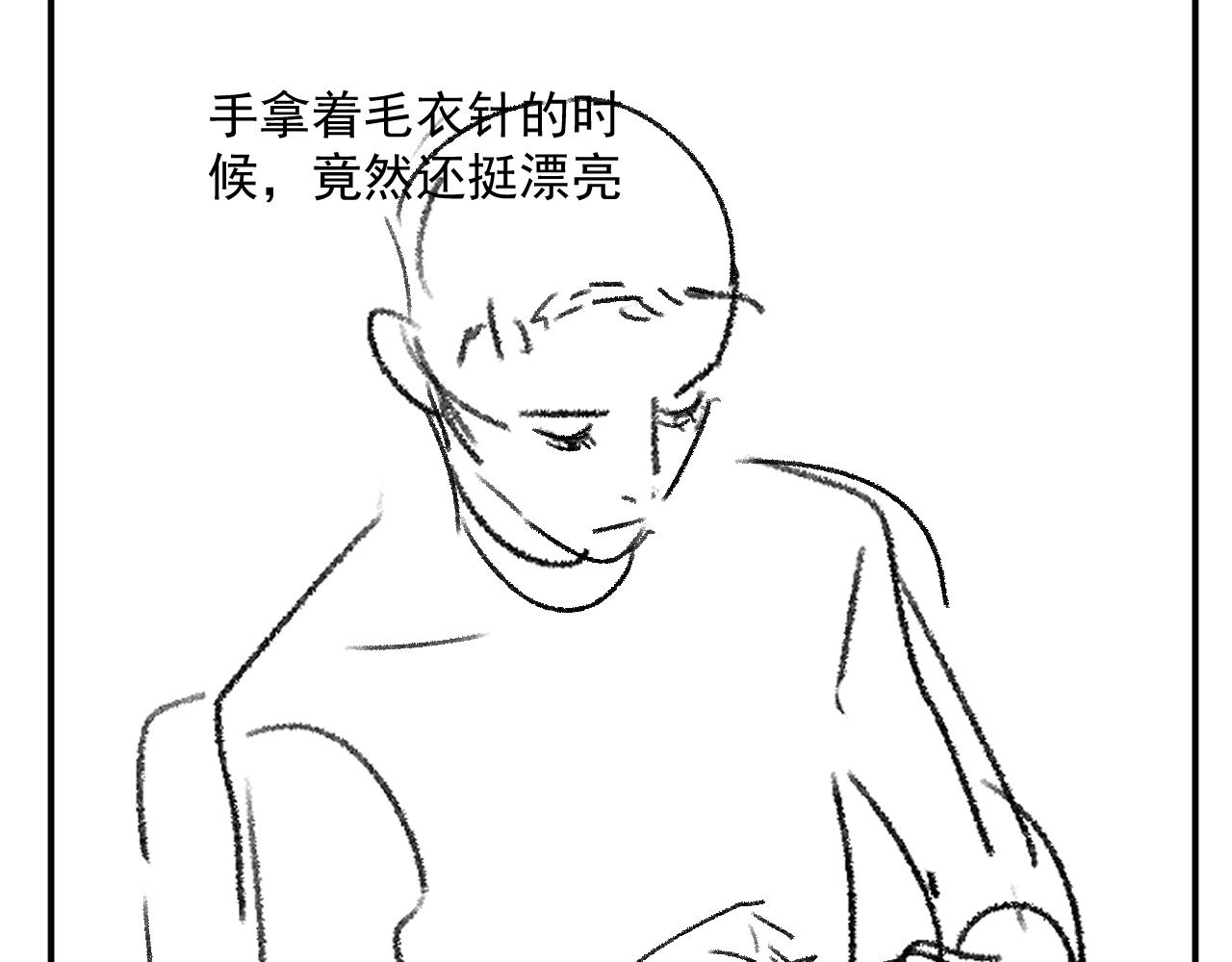 第41话 一家三口99