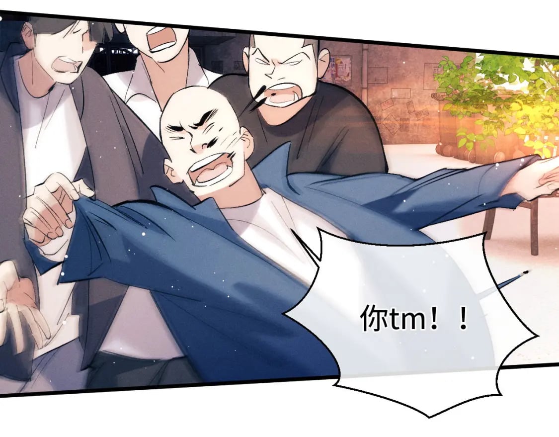 第104话 找我麻烦请排队47