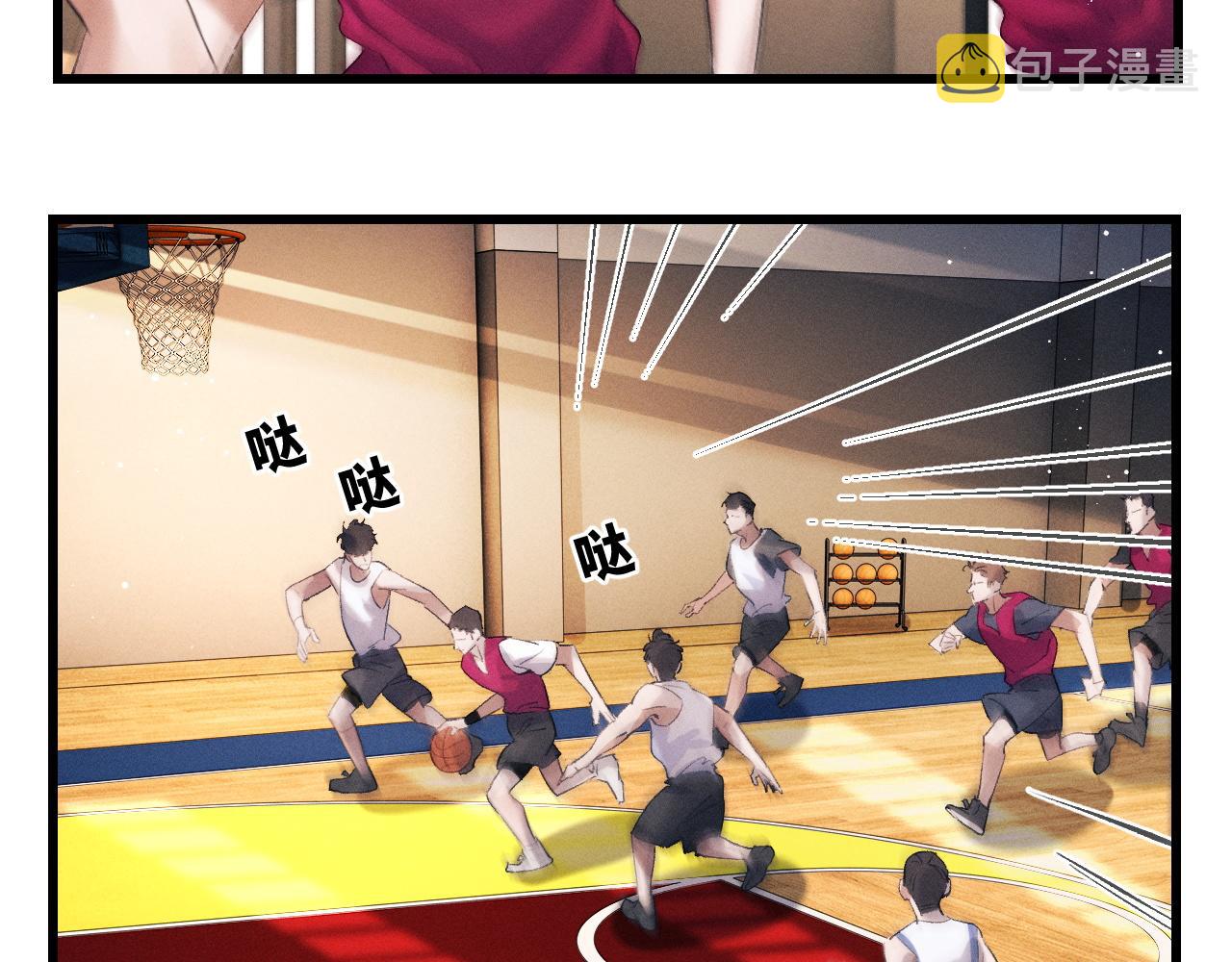 第43话 联手！驰骋球场！48