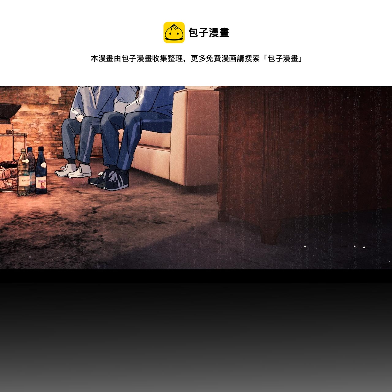 第40话 被拿住了把柄68