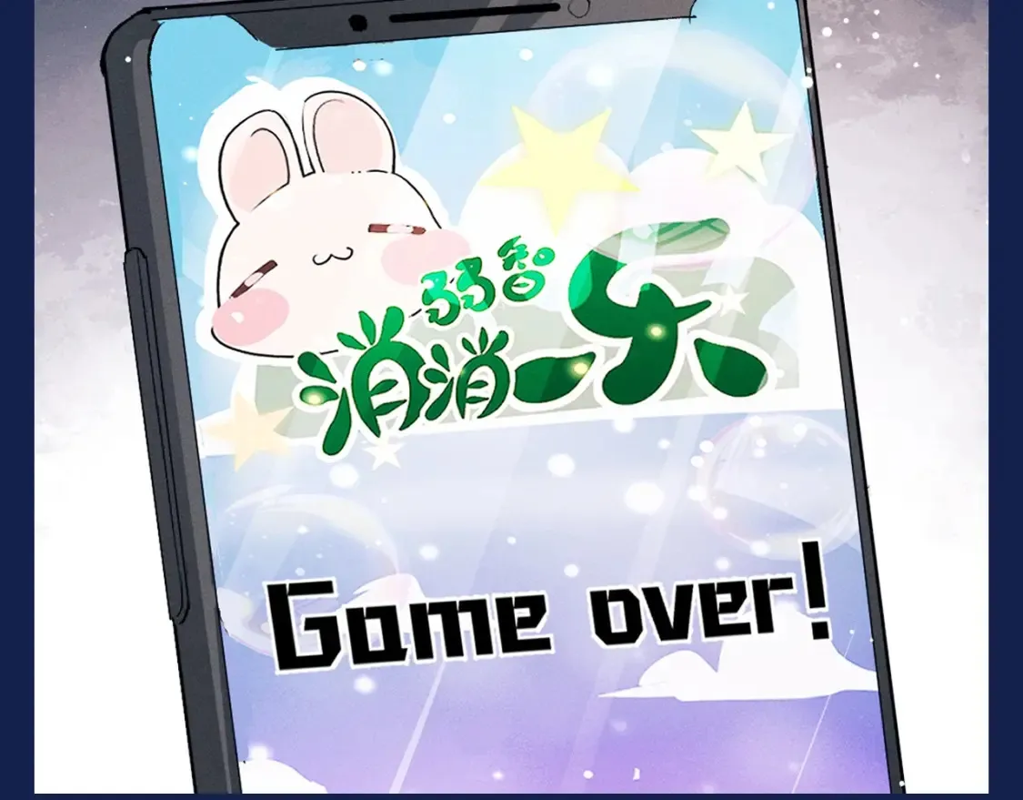第9期 整活企划：来自学霸丞的技术指导！7