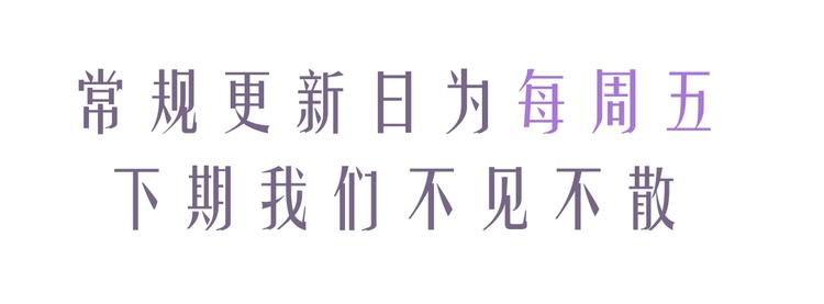 第1话 你妹在我手里193