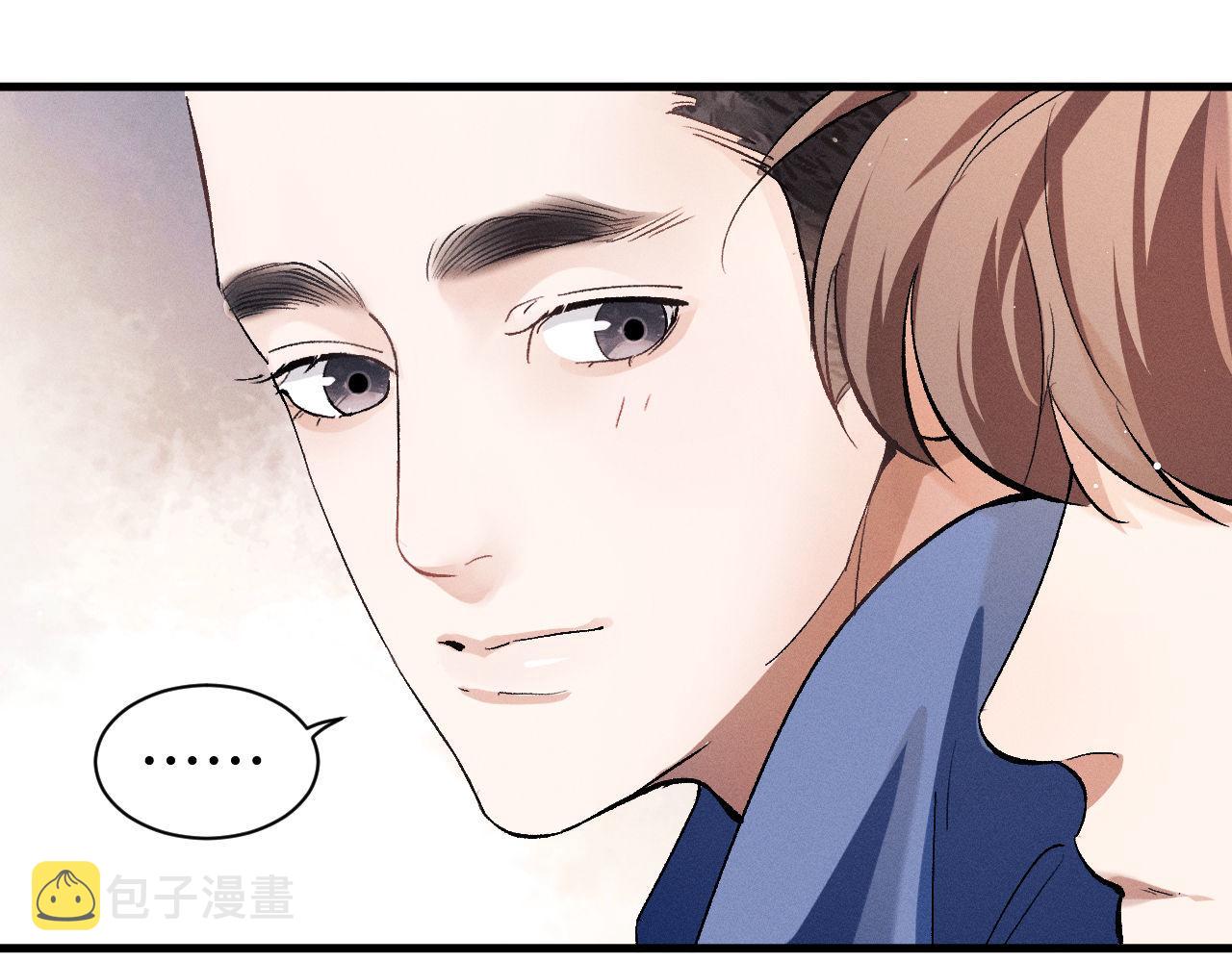 第81话 潘智来了！97