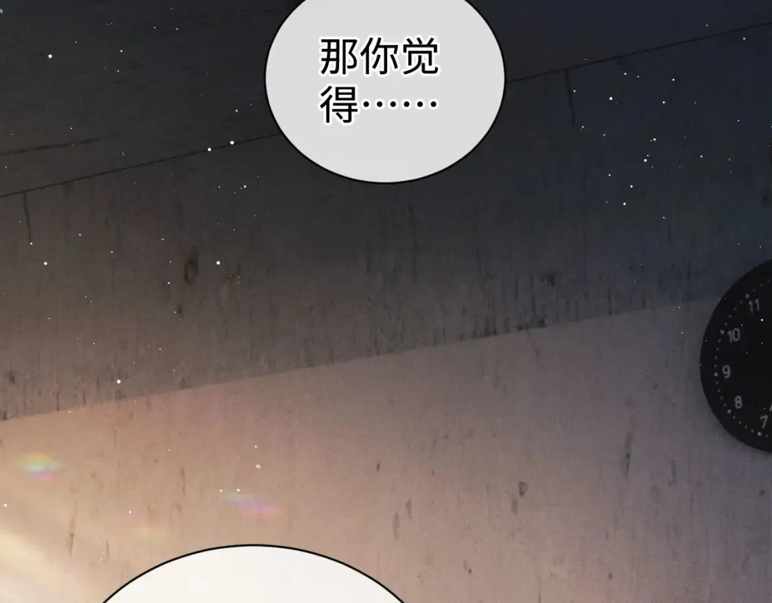 第86话 我的把柄72
