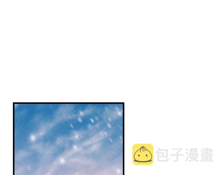 第27话 表演的这么投入吗？59