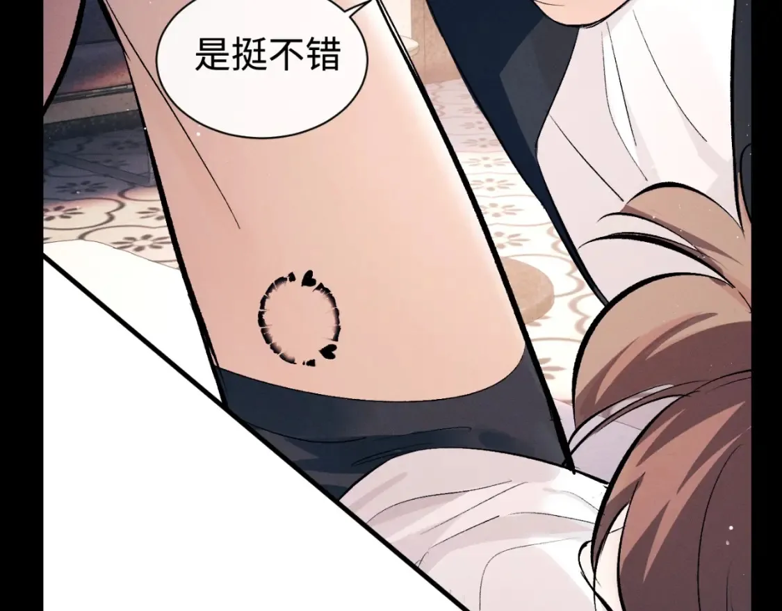 第33期 特别企划：小情侣的仪式感有哪些？8