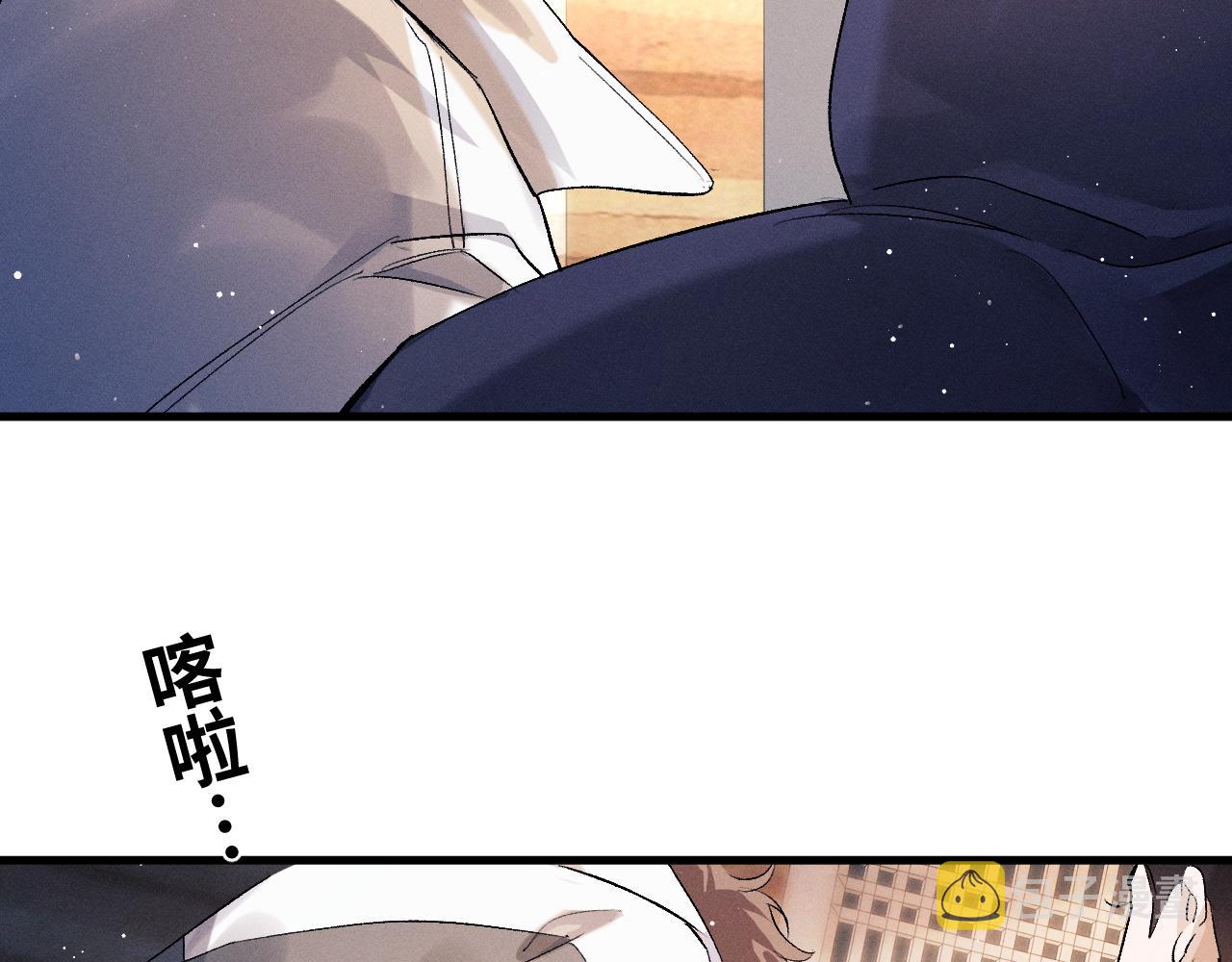 第60话 我不想回家33
