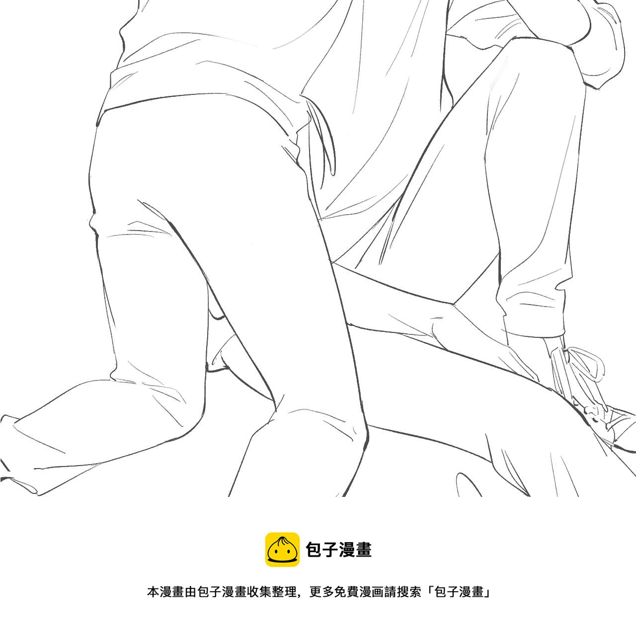 第53话 我和谁讲理？100