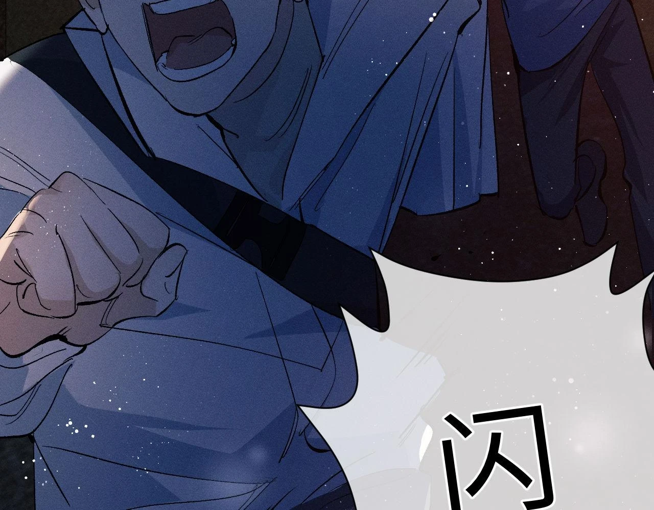 第85话 害怕的人请牵手28