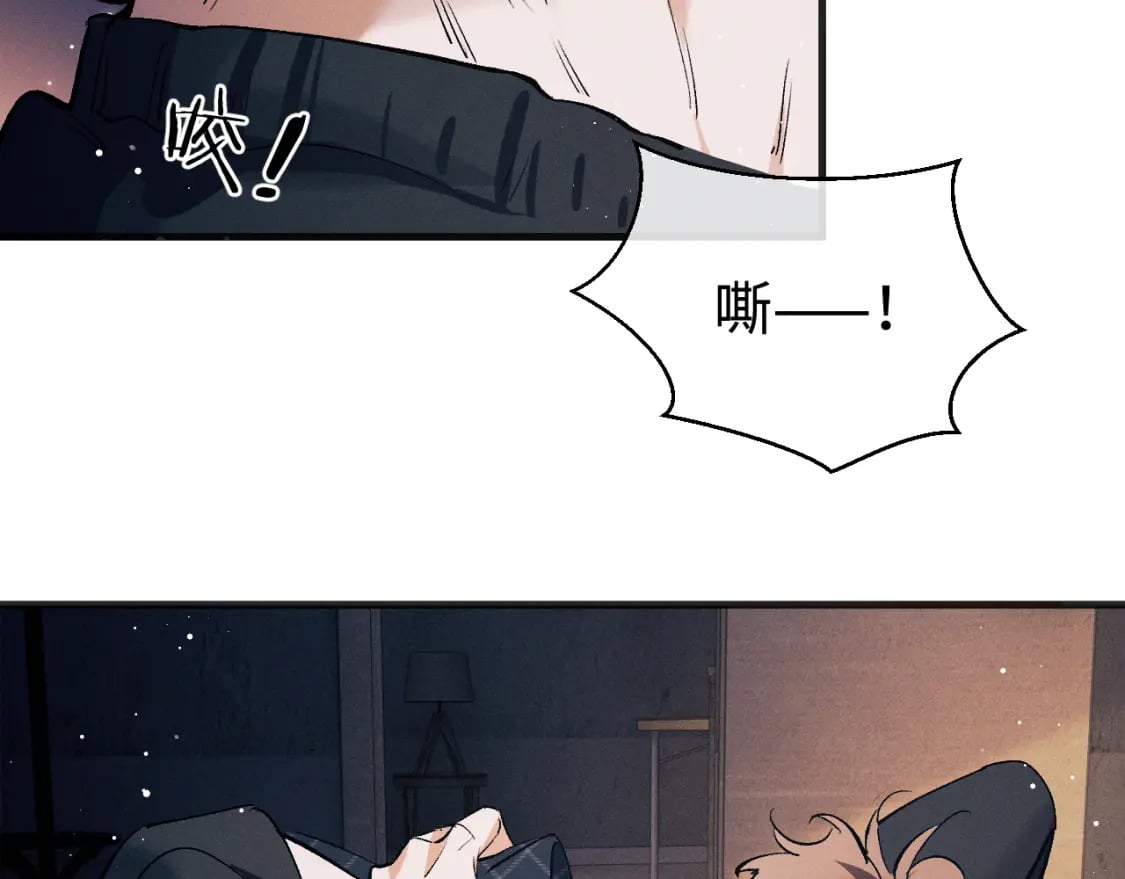 第95话 不是说好不折腾？25