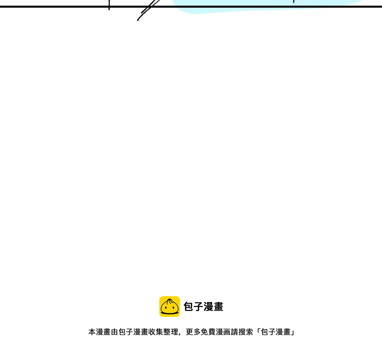 第33话 不经意的靠近84