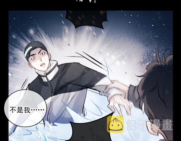第21话 丞哥的声音44