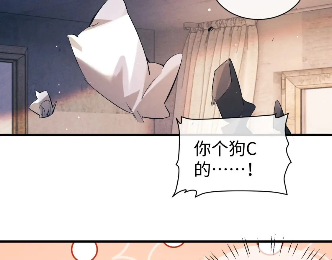 第118话 让我先是应该的64