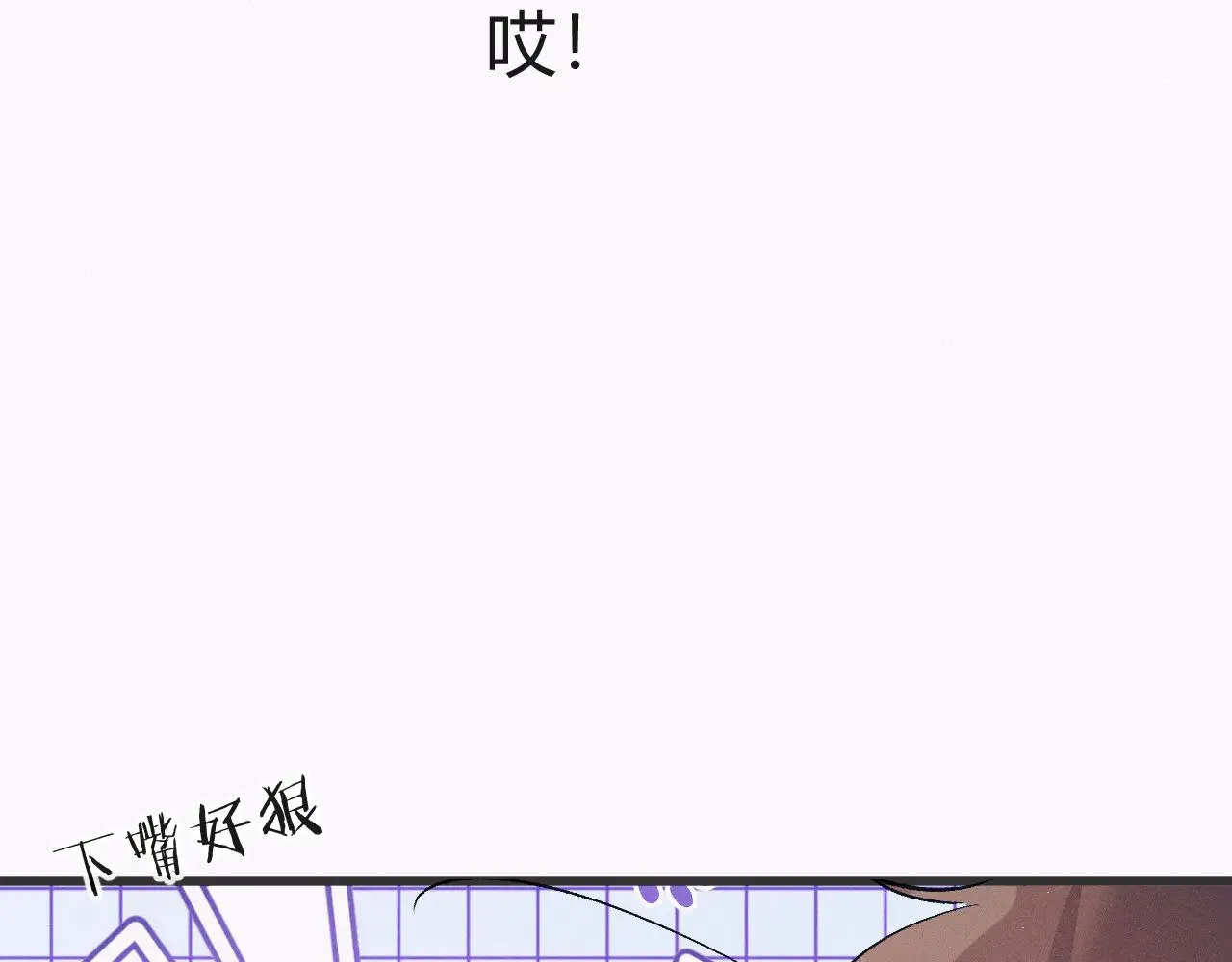 第128话 人总得有个方向18