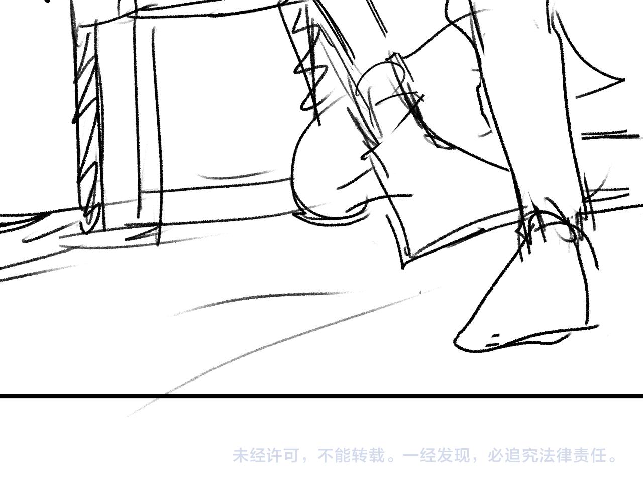 第79话 一起发发呆91