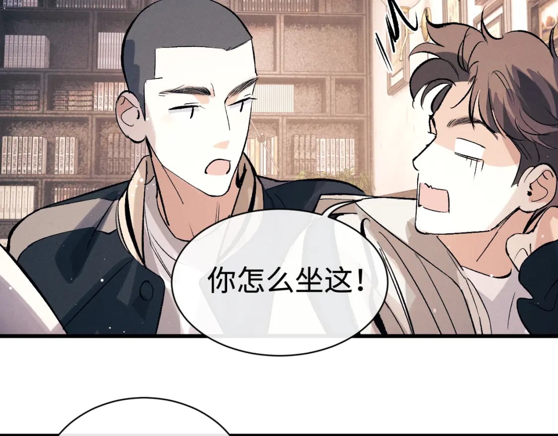 第103话 留在你的记忆里55