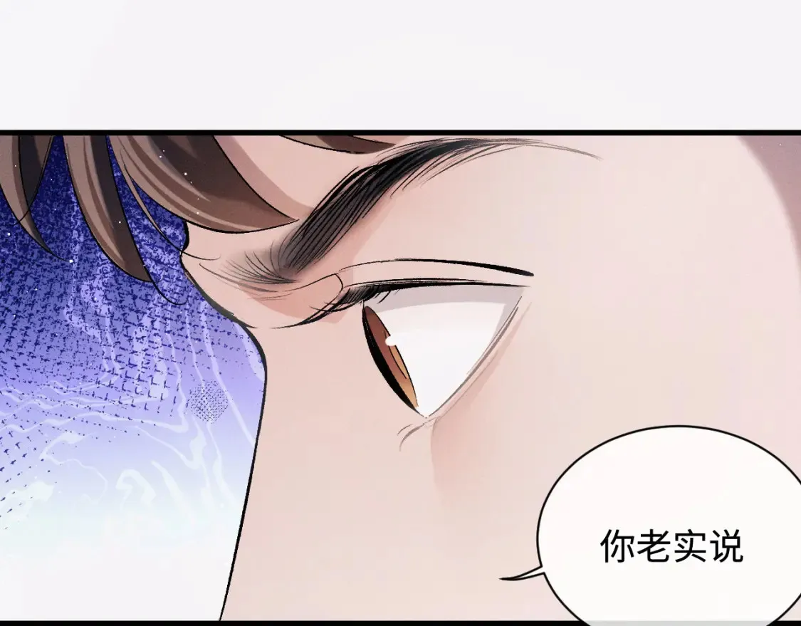 第69话 直接解决吧68