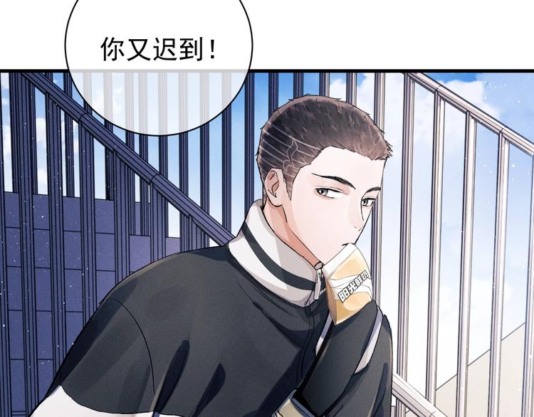 第11话 别忘了我109