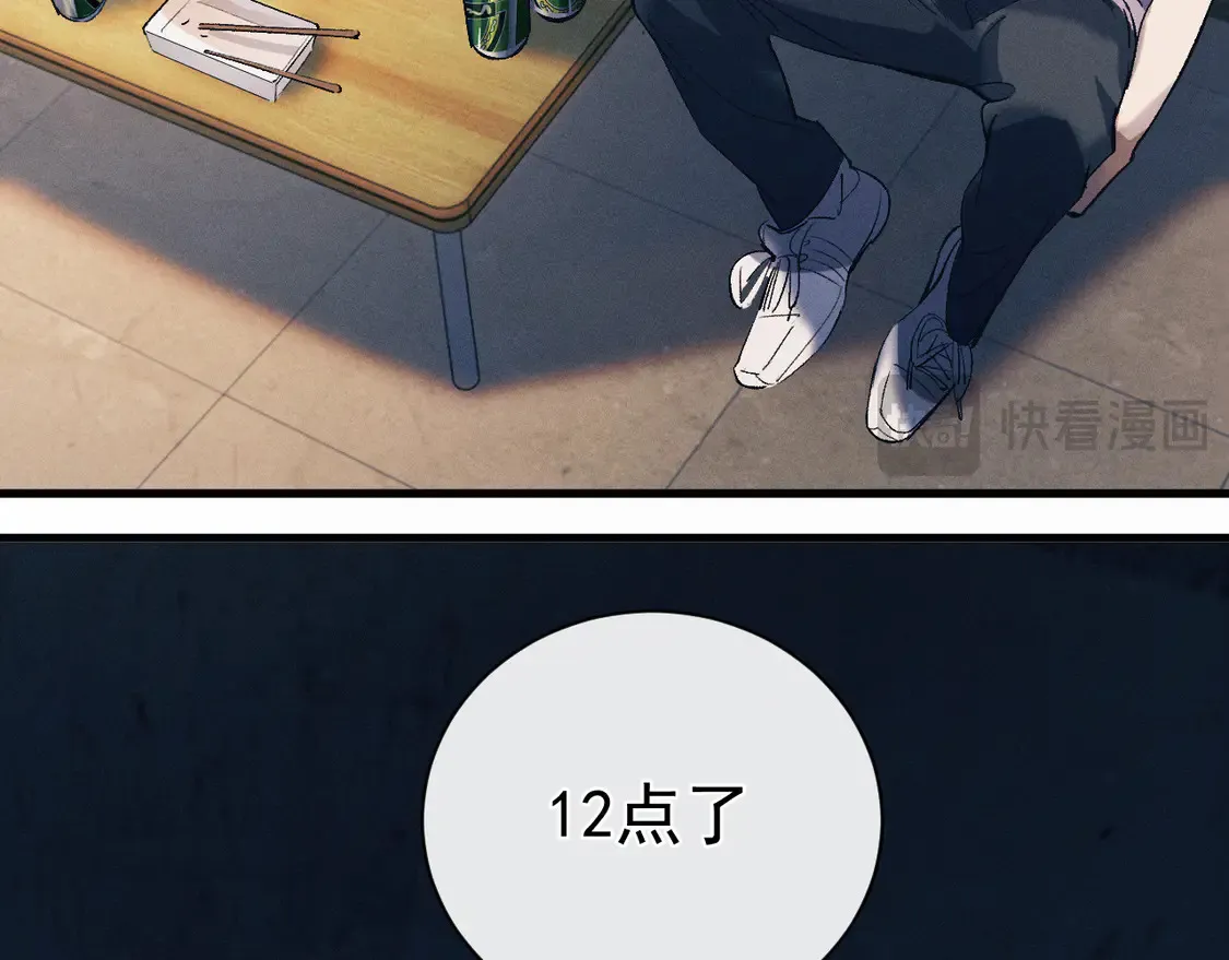 第124话58