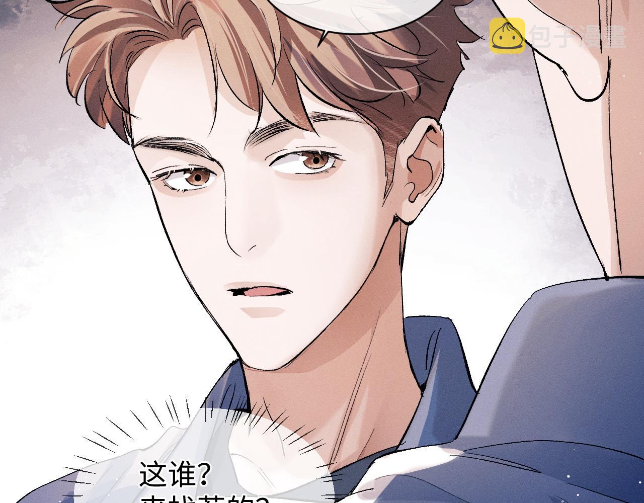 第55话 什么是真正的学霸79