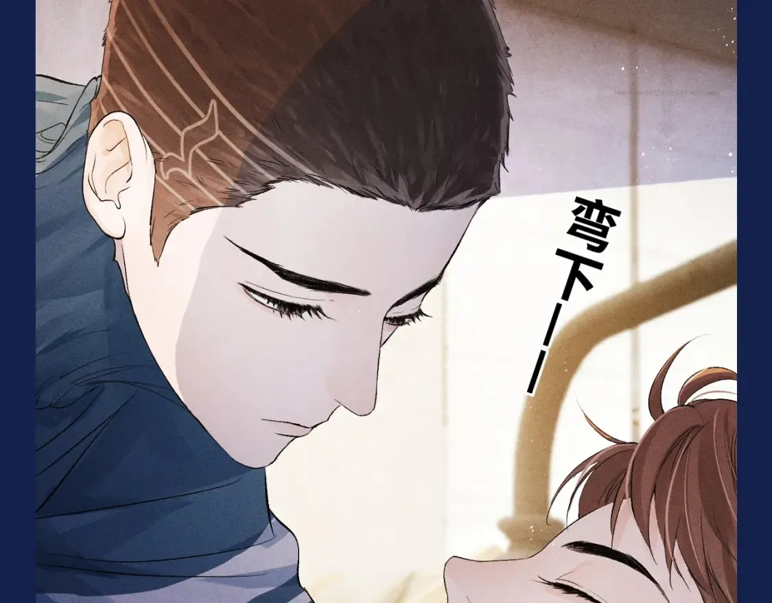 第13期 特别企划：来看小红娘顾淼完成的主线任务！11