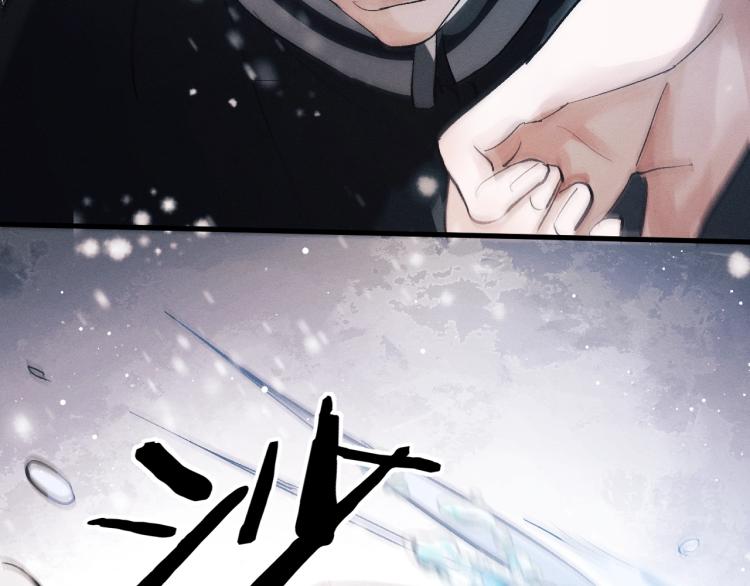 第21话 丞哥的声音51
