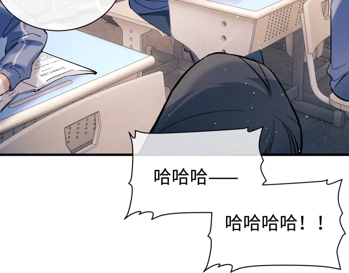 第96话 大飞剃头82