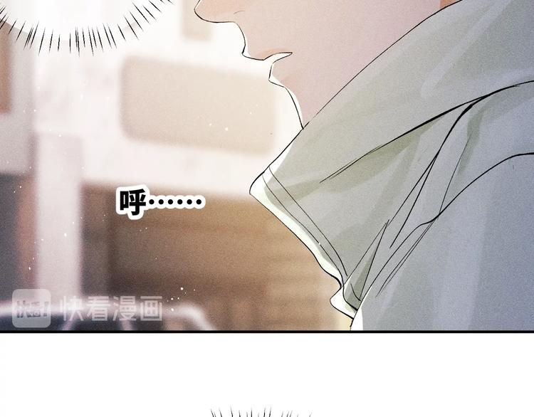 第4话 酷哥病倒了？51