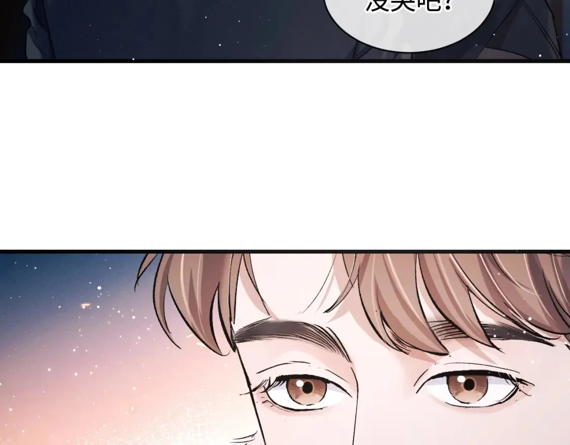 第73话 告白58