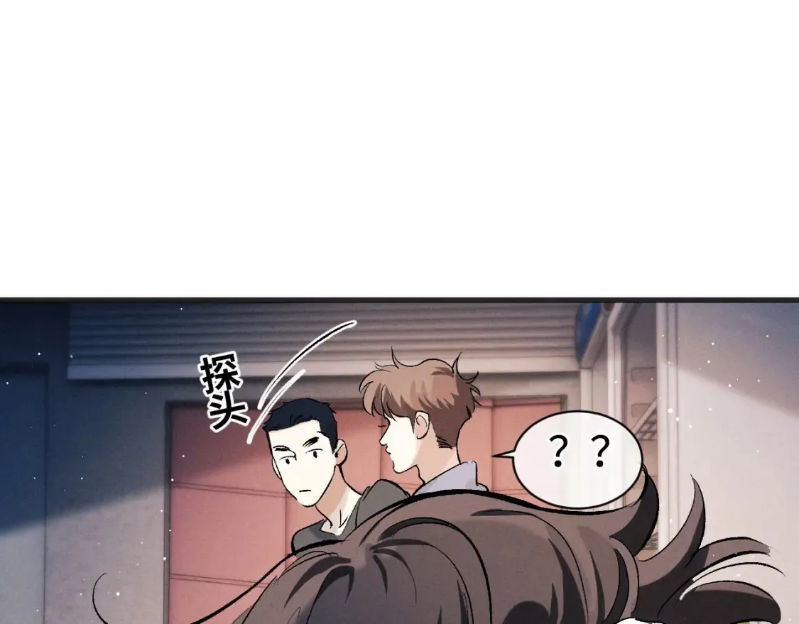 第89话 在想什么事？35