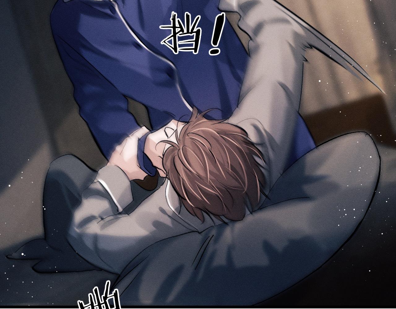 第49话 睡觉57
