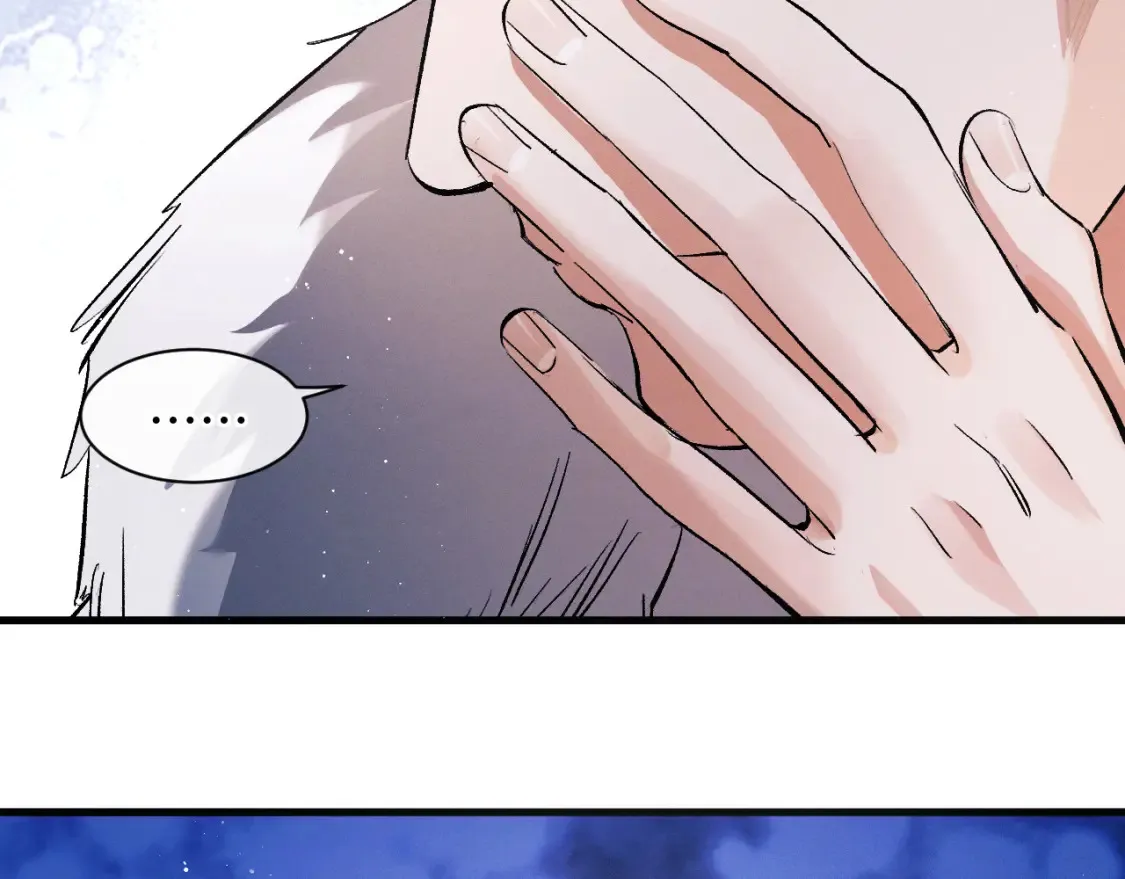 第73话 告白54