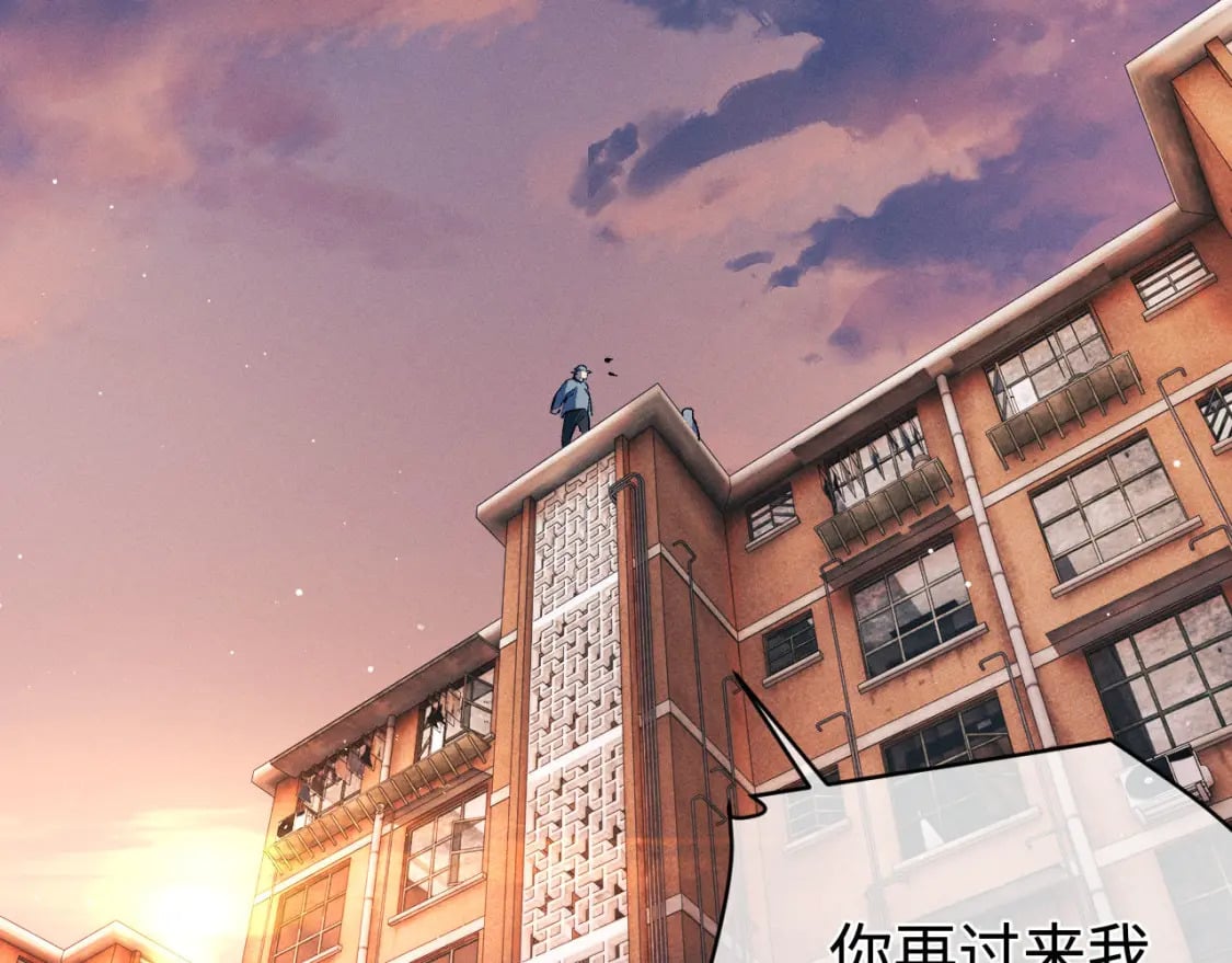 第104话 找我麻烦请排队4
