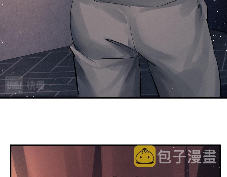 第18话 小霸王的“姐姐”73