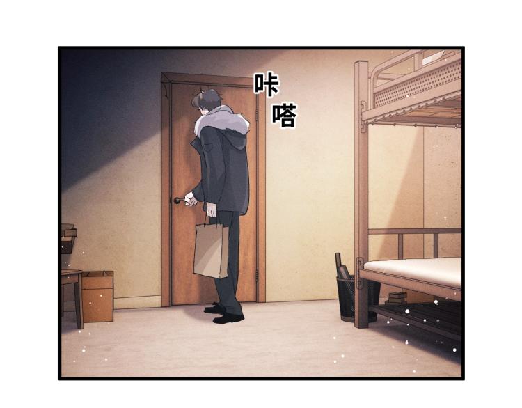 第21话 丞哥的声音14
