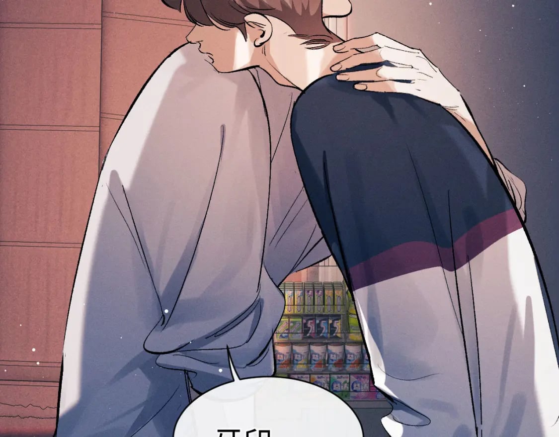第100话 印记80