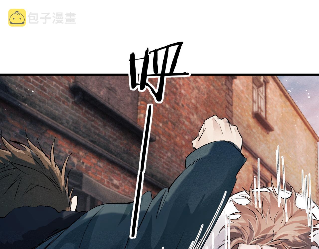 第31话 词典的作用43