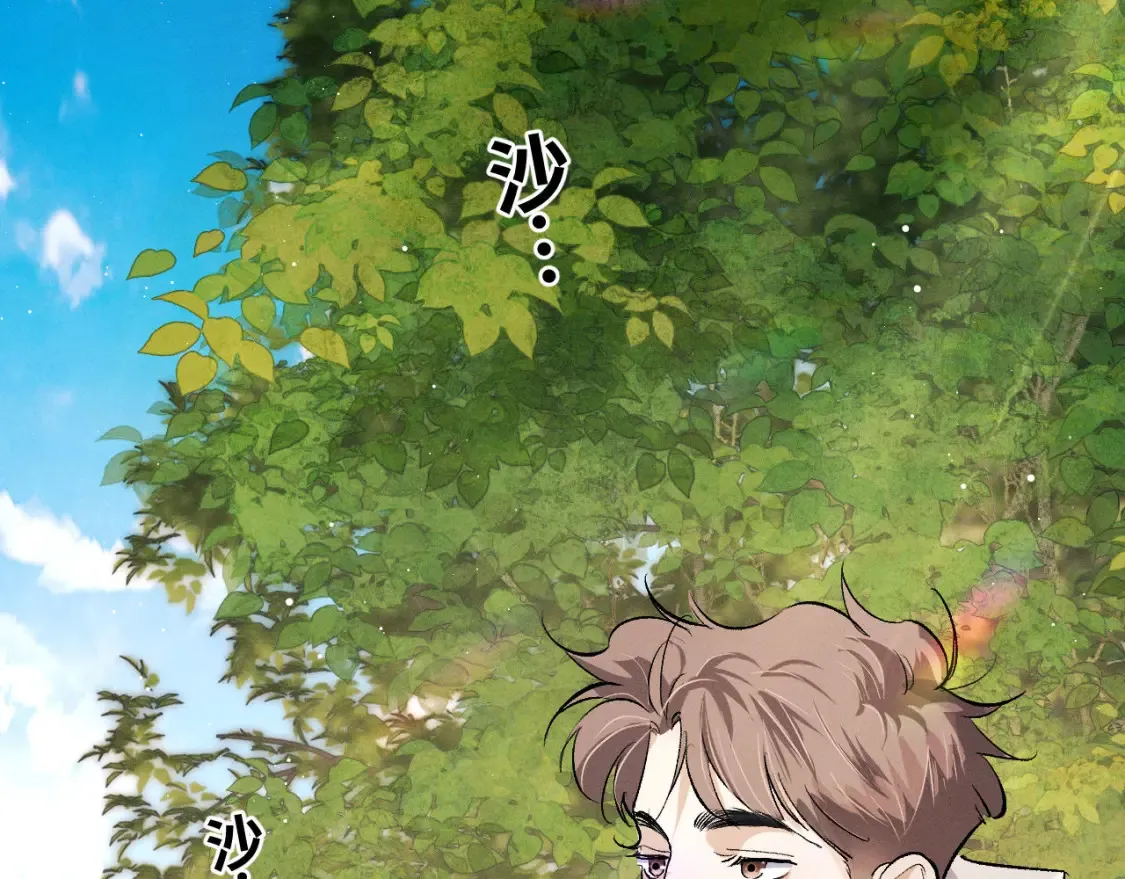 第86话 我的把柄20