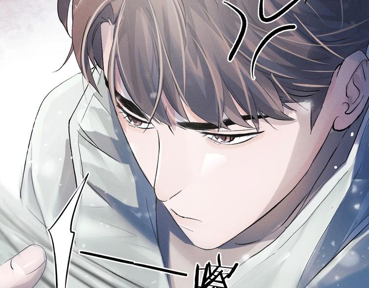 第8话 妹控上线6