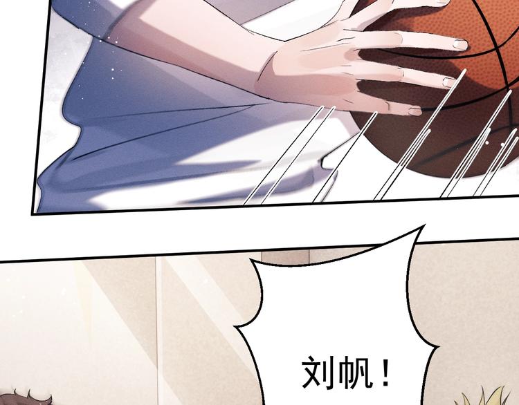 第10话 你们一块的？59